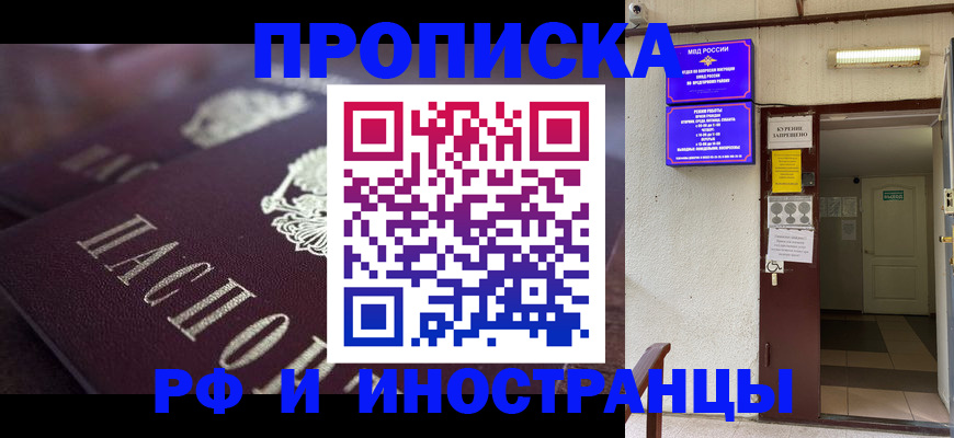 форма 3 в Серове